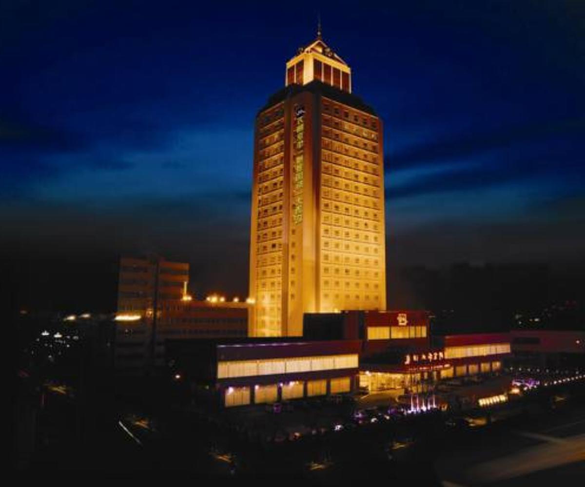 Grand Metropark Wanshi Hotel Taiyuan Hotel Taiyuan China