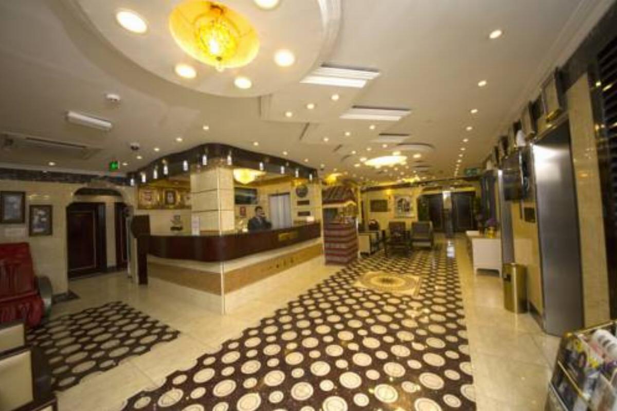 Grand Sina Hotel Hotel Dubai United Arab Emirates