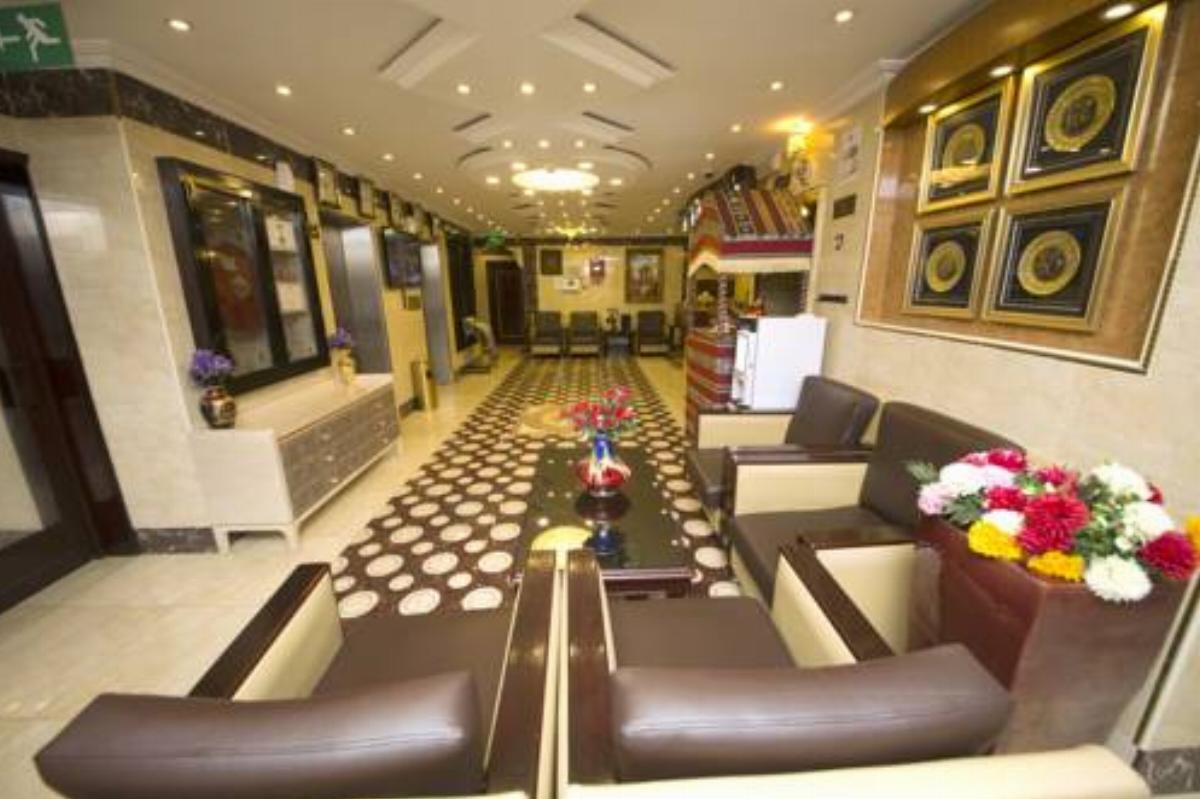 Grand Sina Hotel Hotel Dubai United Arab Emirates