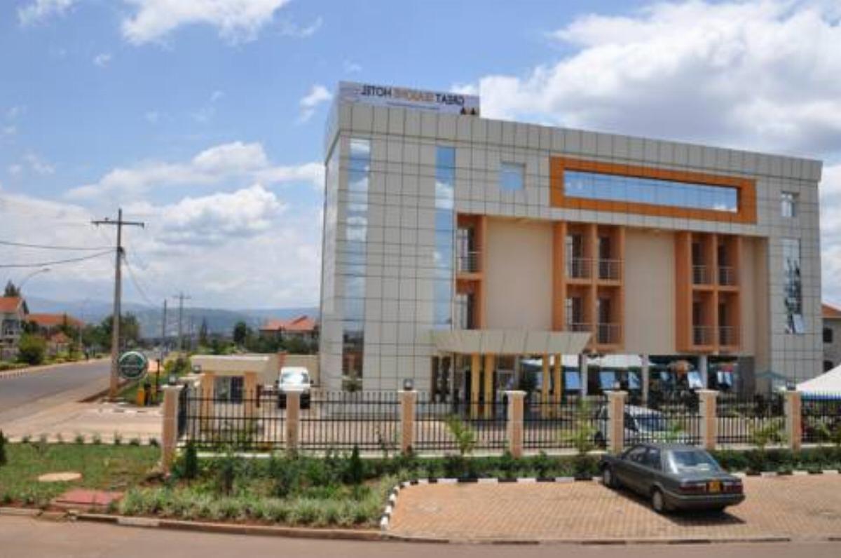 Great Seasons Hotel, Kigali Hotel Kigali Rwanda