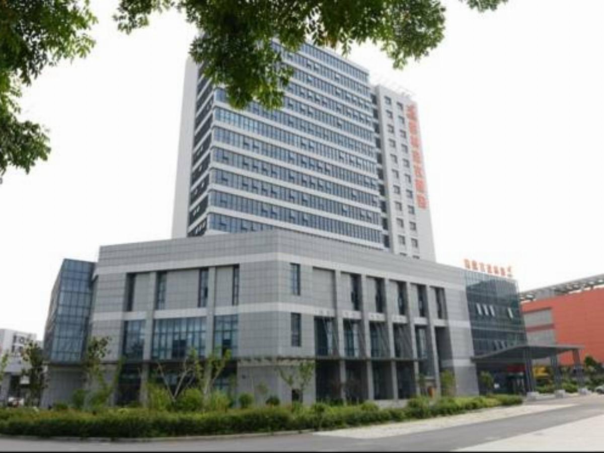 GreenTree Eastern JiangSu Yancheng Administration Center Hotel Hotel Yen-ch'eng-chen China
