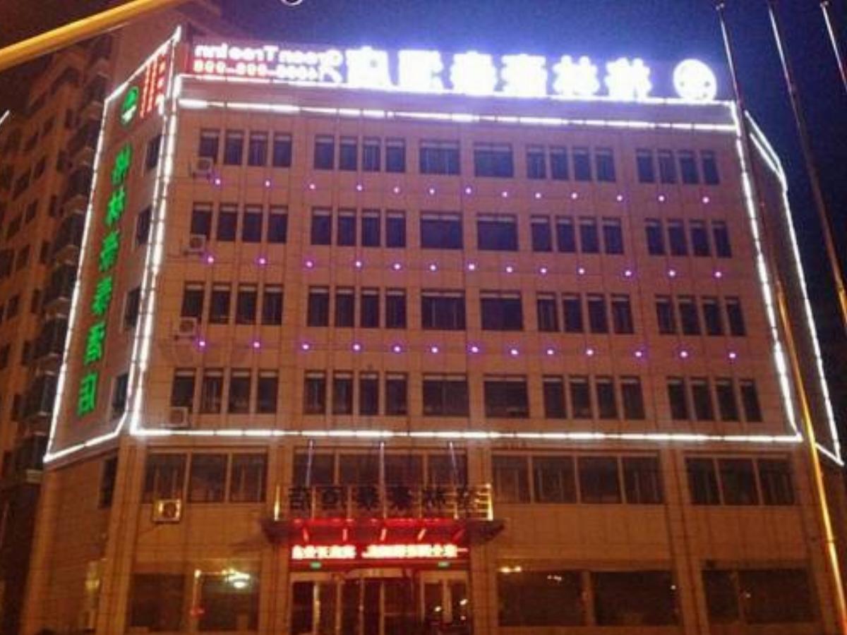GreenTree Inn Anhui Lu’an Huoshan Yingjia Avenue Business Hotel Hotel Huoshan China