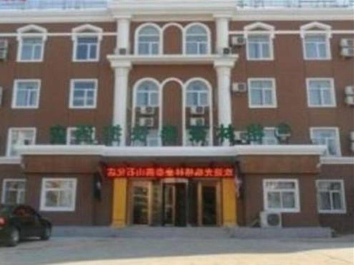 GreenTree Inn Beijing Yanshan Shihua Express Hotel Hotel Fangshan China