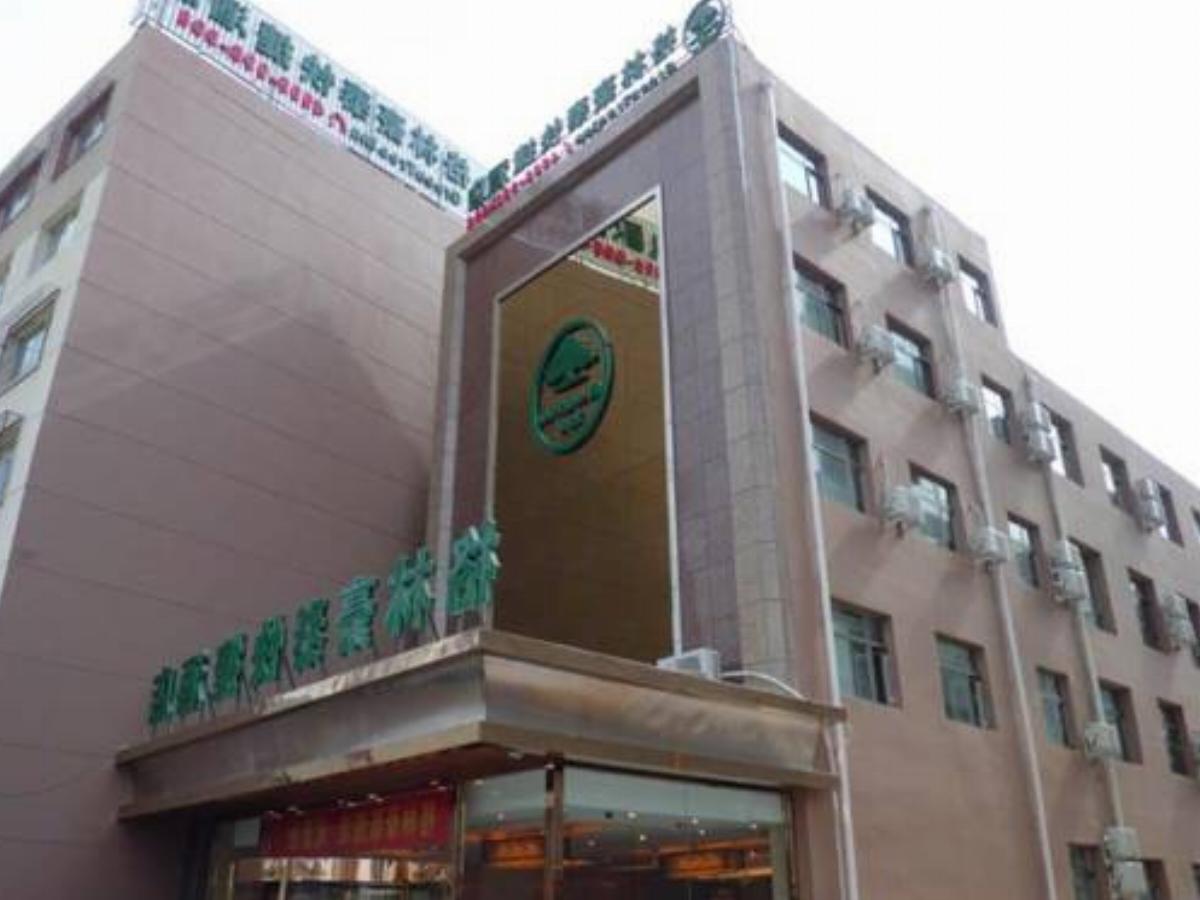 GreenTree Inn Hebei Tangshan Qian’an Fortune Center Business Hotel Hotel Tsyan'an China