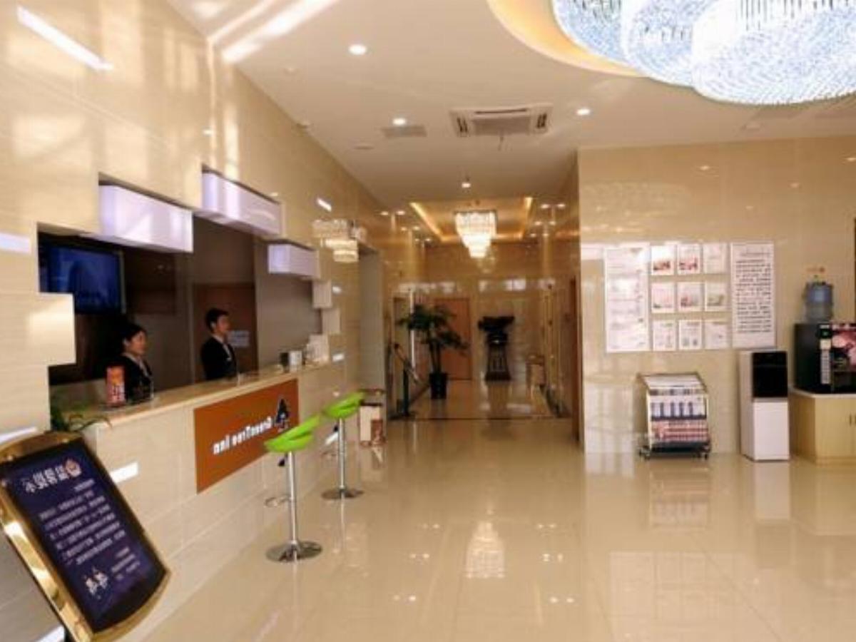 GreenTree Inn Hefei Feidong New District Huishang City Express Hotel Hotel Feidong China