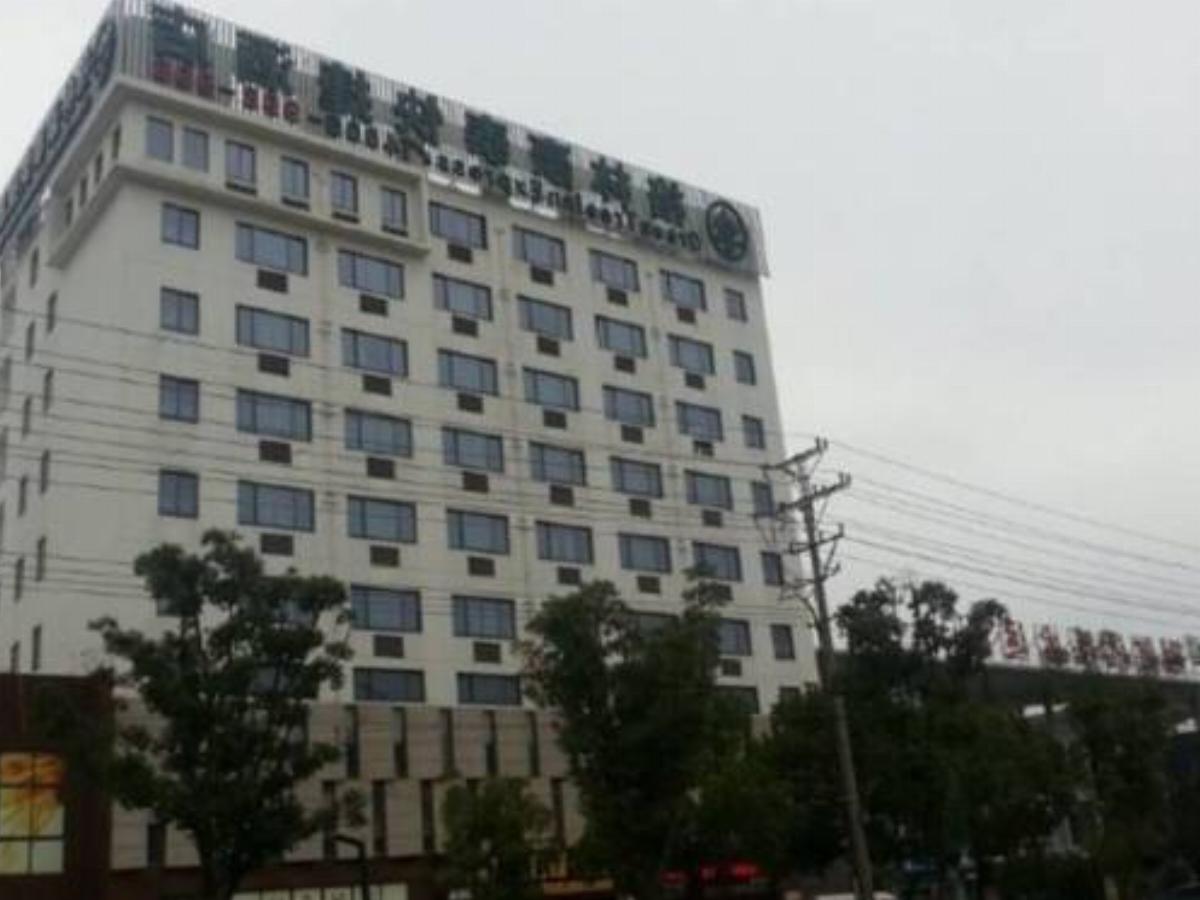 GreenTree Inn Jiangsu Suzhou Taicang Liuhe Passenger Station Express Hotel Hotel Liu-ho-chen China