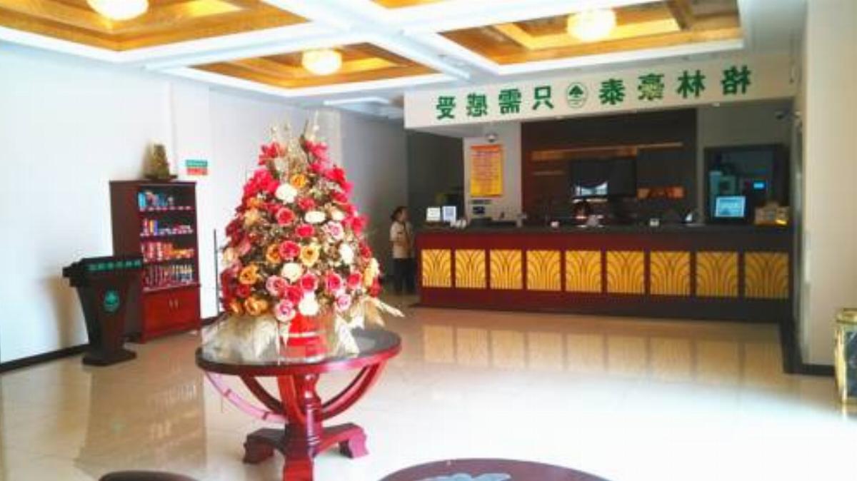 GreenTree Inn Shanghai Changxing Island Yuansha Business Hotel Hotel Chongming China