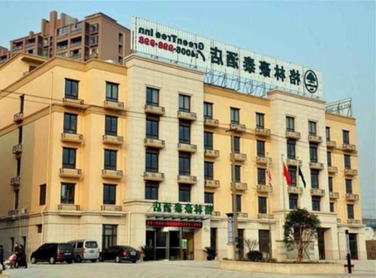 GreenTree Inn Shanghai Jiading Dazhong International Auto City Business Hotel Hotel Jiading China