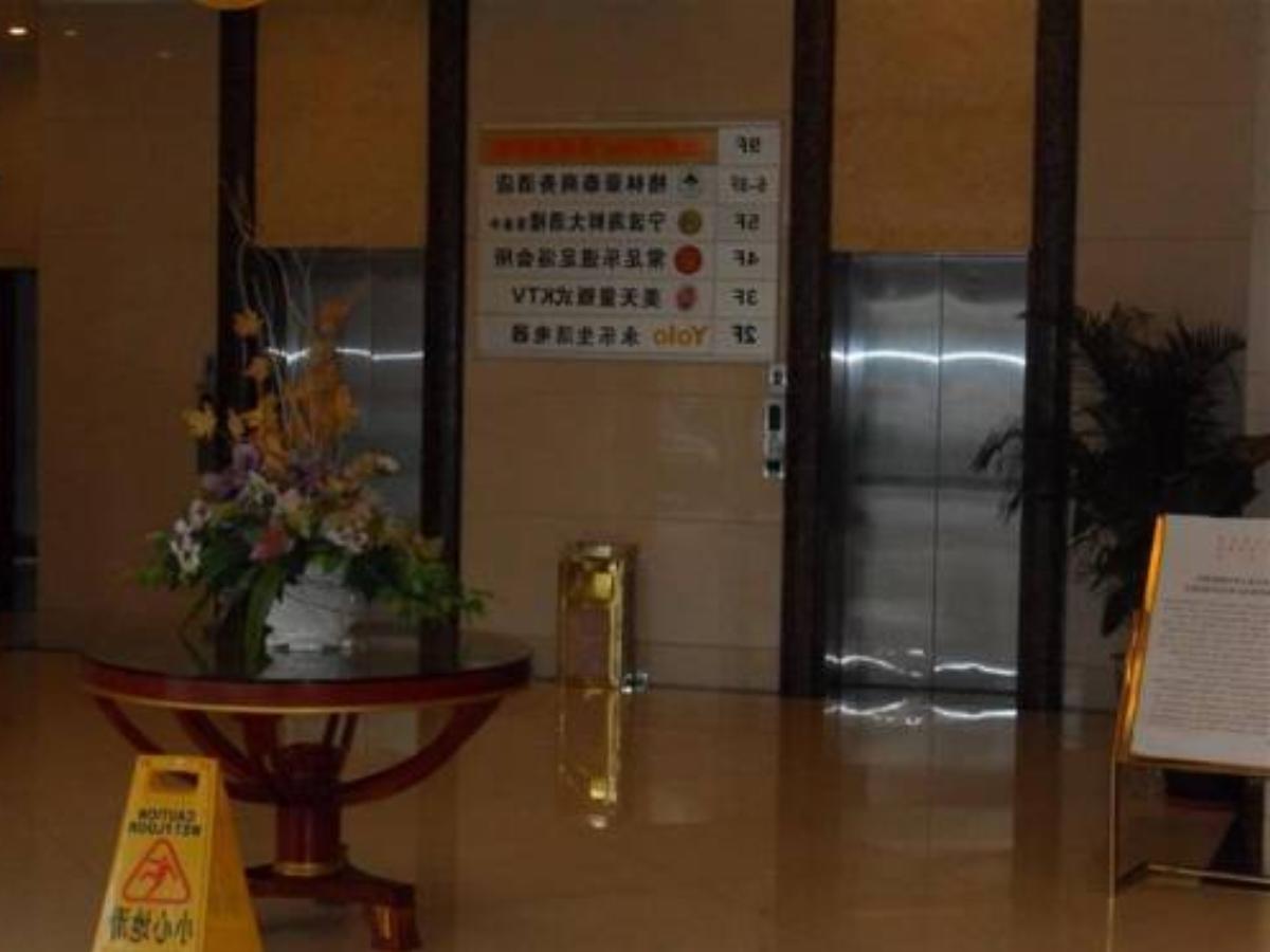 Greentree Inn Shanghai Zhujing Business Hotel Hotel K'o-la-ch'in-ch'i China