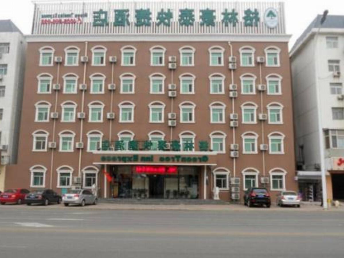 GreenTree Inn Tianjin Tanggu Zhongxin North Road Express Hotel Hotel Tung-ku China