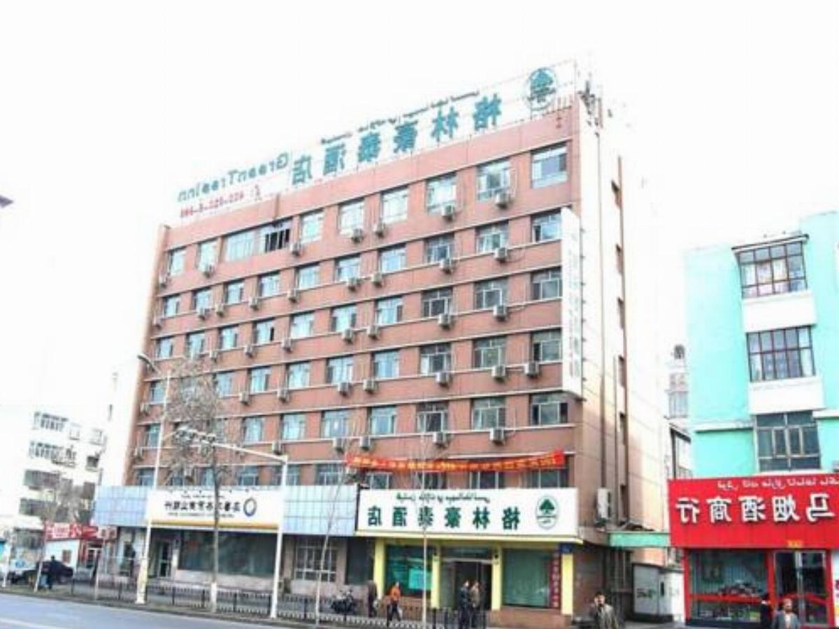 Greentree Inn Wurumuqi South Xinhua Road Hotel Hotel Ürümqi China