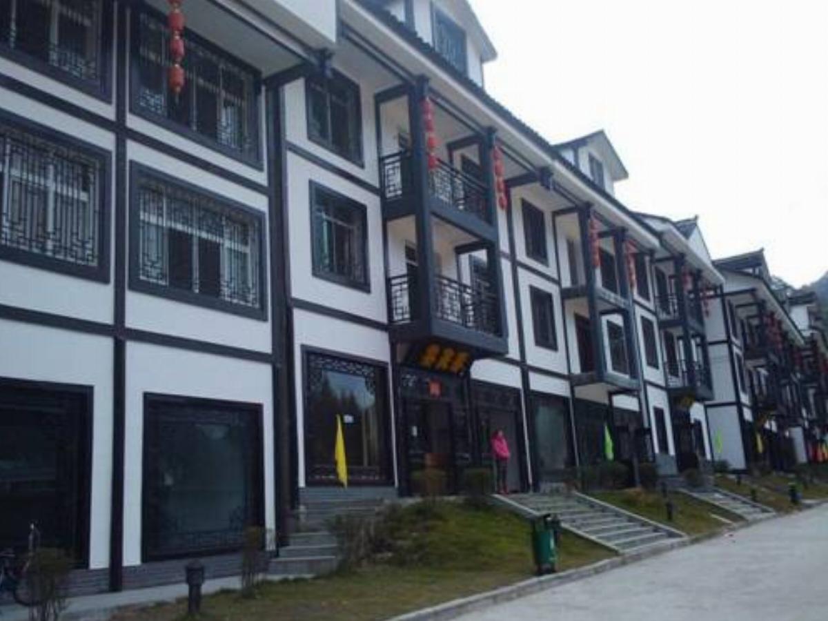 Guangwu Mountain Fumanlou Guest House Hotel Nanjiang China