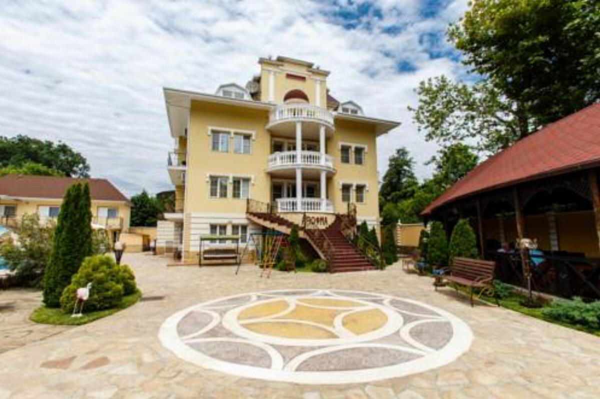 Guest House Amfora Hotel Vardane Russia