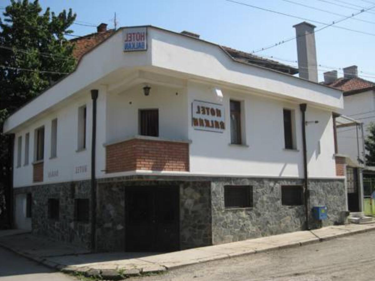 Guest House Balkan Hotel Kyustendil Bulgaria
