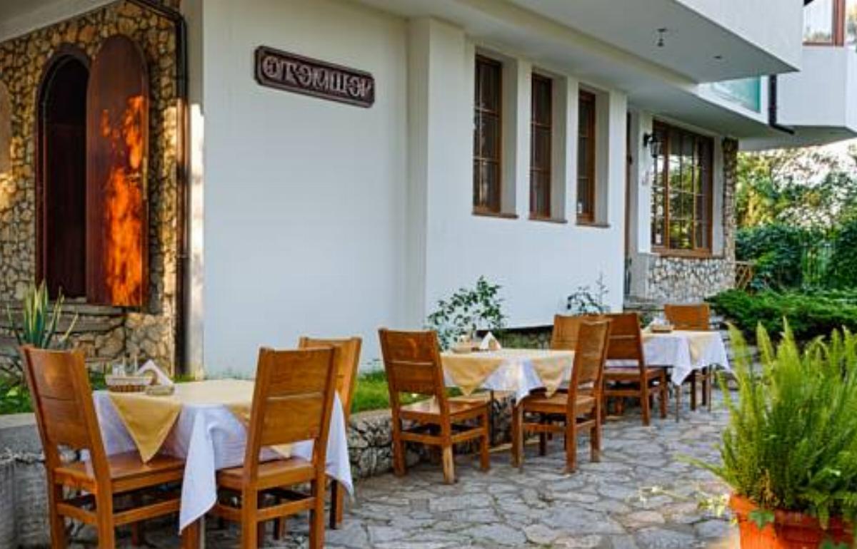 Guest House Cheshmeto Hotel Kyustendil Bulgaria
