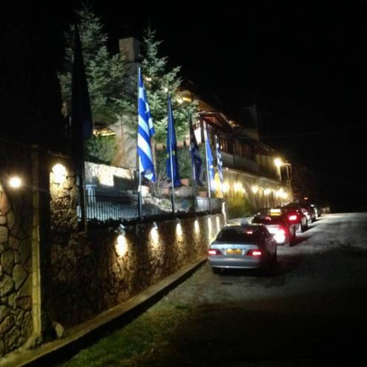 Guest House Fanaras Hotel Kalavrita Greece