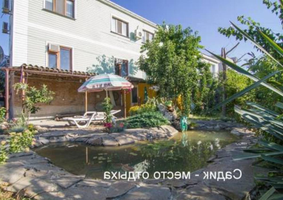 Guest House na Zheleznodorozhnoy Hotel Feodosiya Crimea