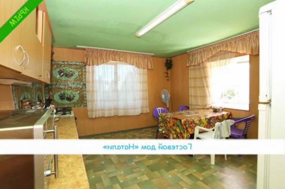 Guest House Natali Hotel Kurortne Crimea