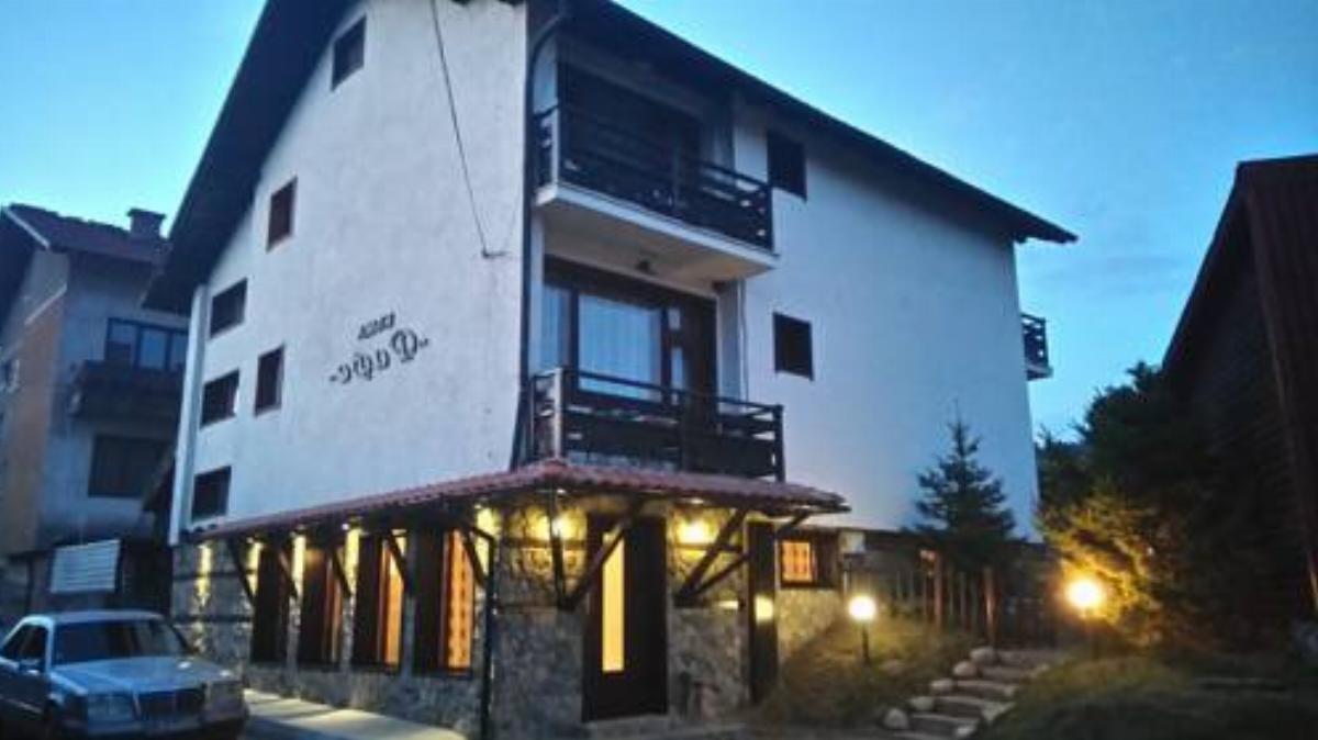 Guest House Raffe Hotel Dobrinishte Bulgaria