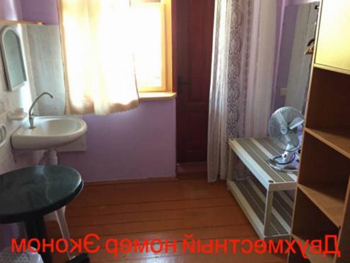 Guest House Solnechnyi 2 Hotel Berehove Crimea