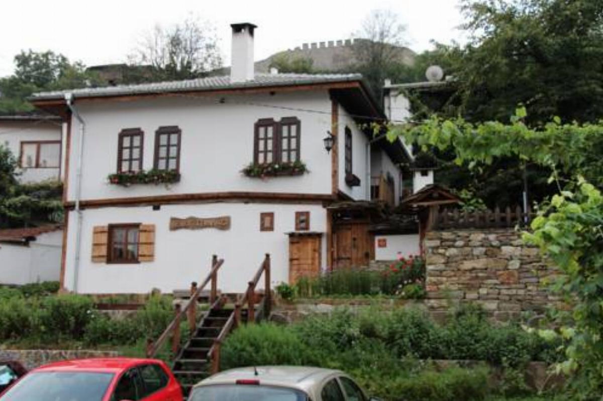 Guest House The Old Lovech Hotel Lovech Bulgaria