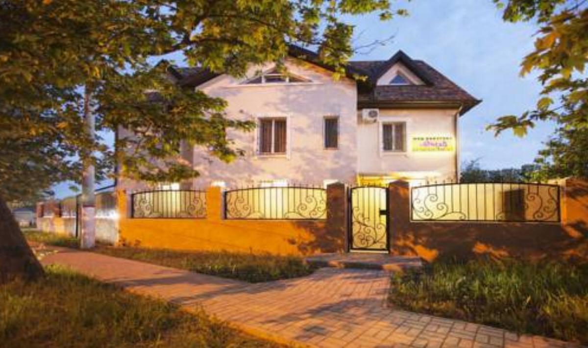 Guest house Vizavi Hotel Kerch Crimea