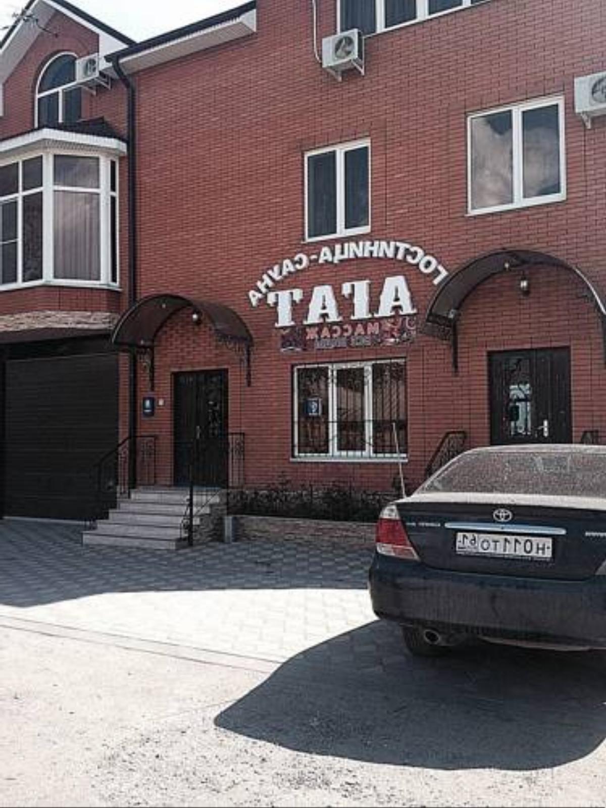 Guesthouse Agat Hotel Bataisk Russia