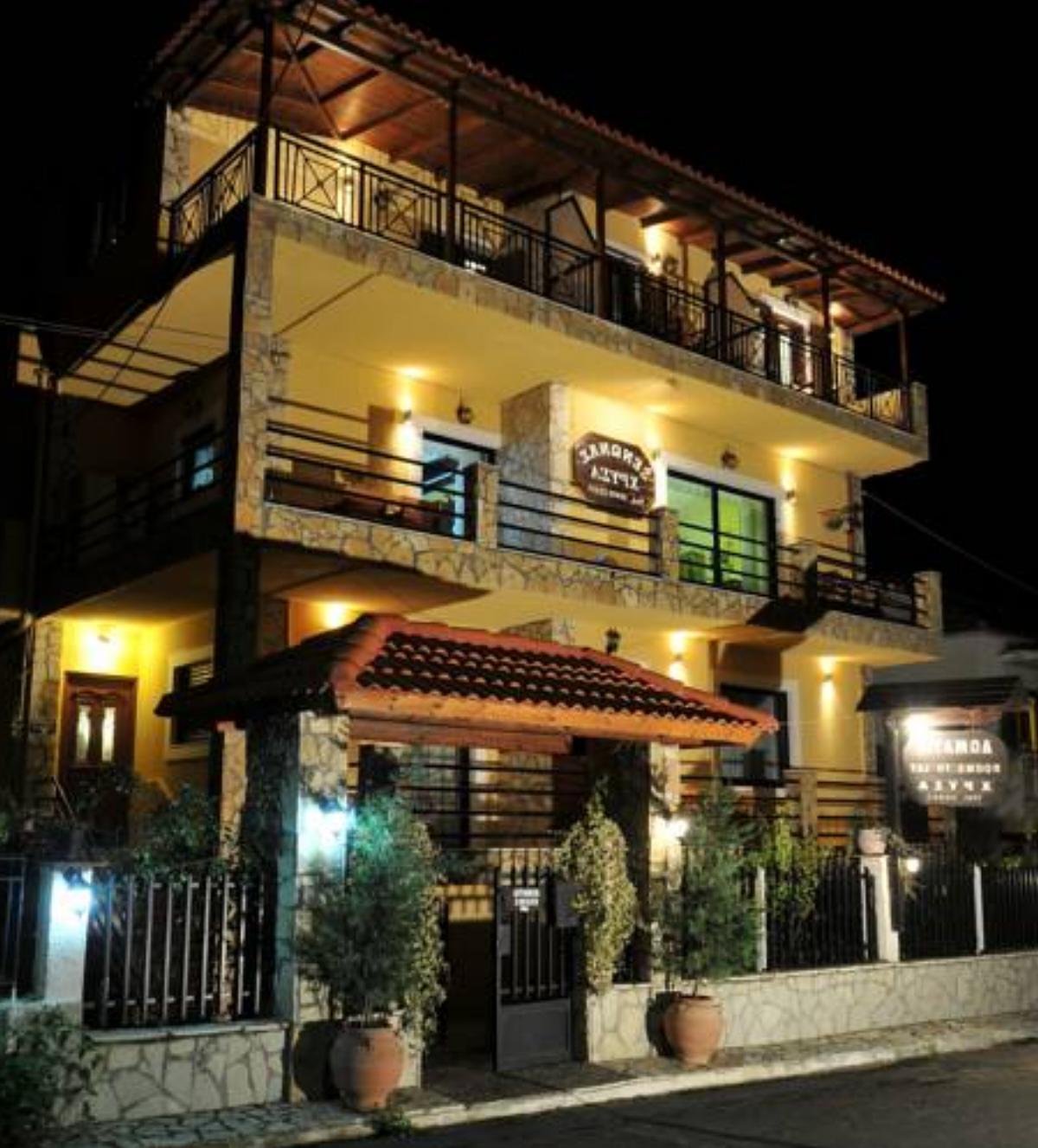 Guesthouse Chrysa Hotel Kalavrita Greece