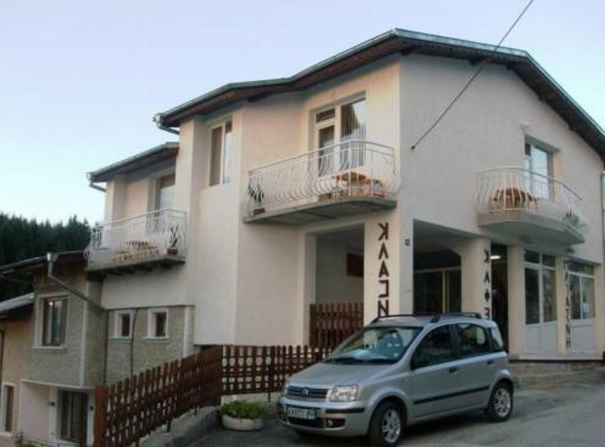 Guesthouse Classic Hotel Dospat Bulgaria