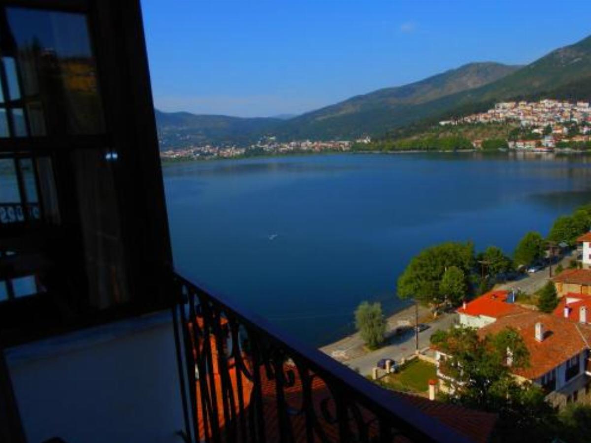 Guesthouse Filoxenia Hotel Kastoriá Greece