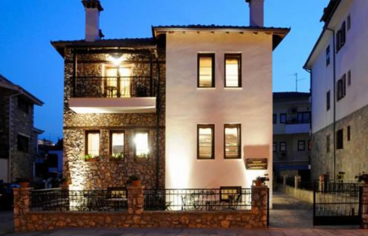 Guesthouse Konstantinos Bakaris Hotel Kastoriá Greece