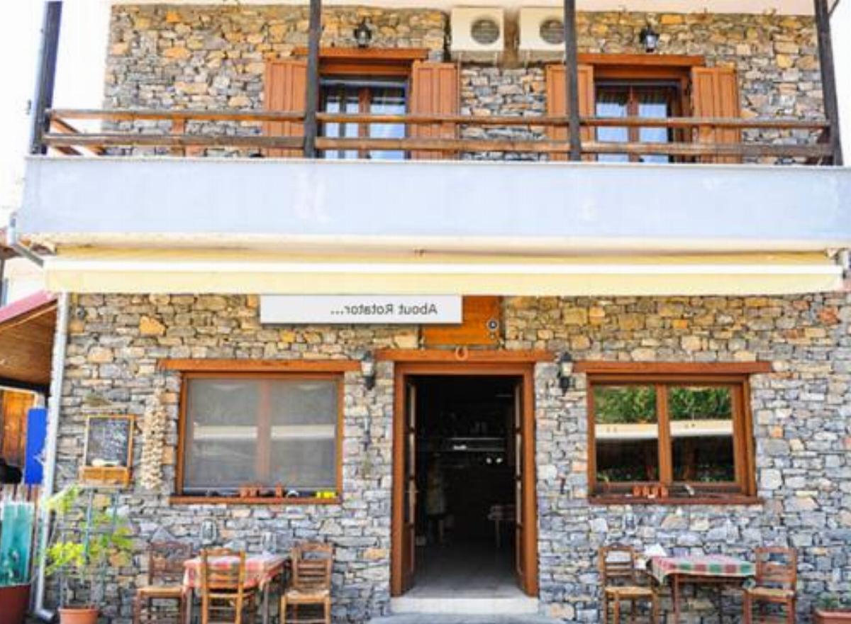 Guesthouse Syntrofia Hotel Psarades Greece