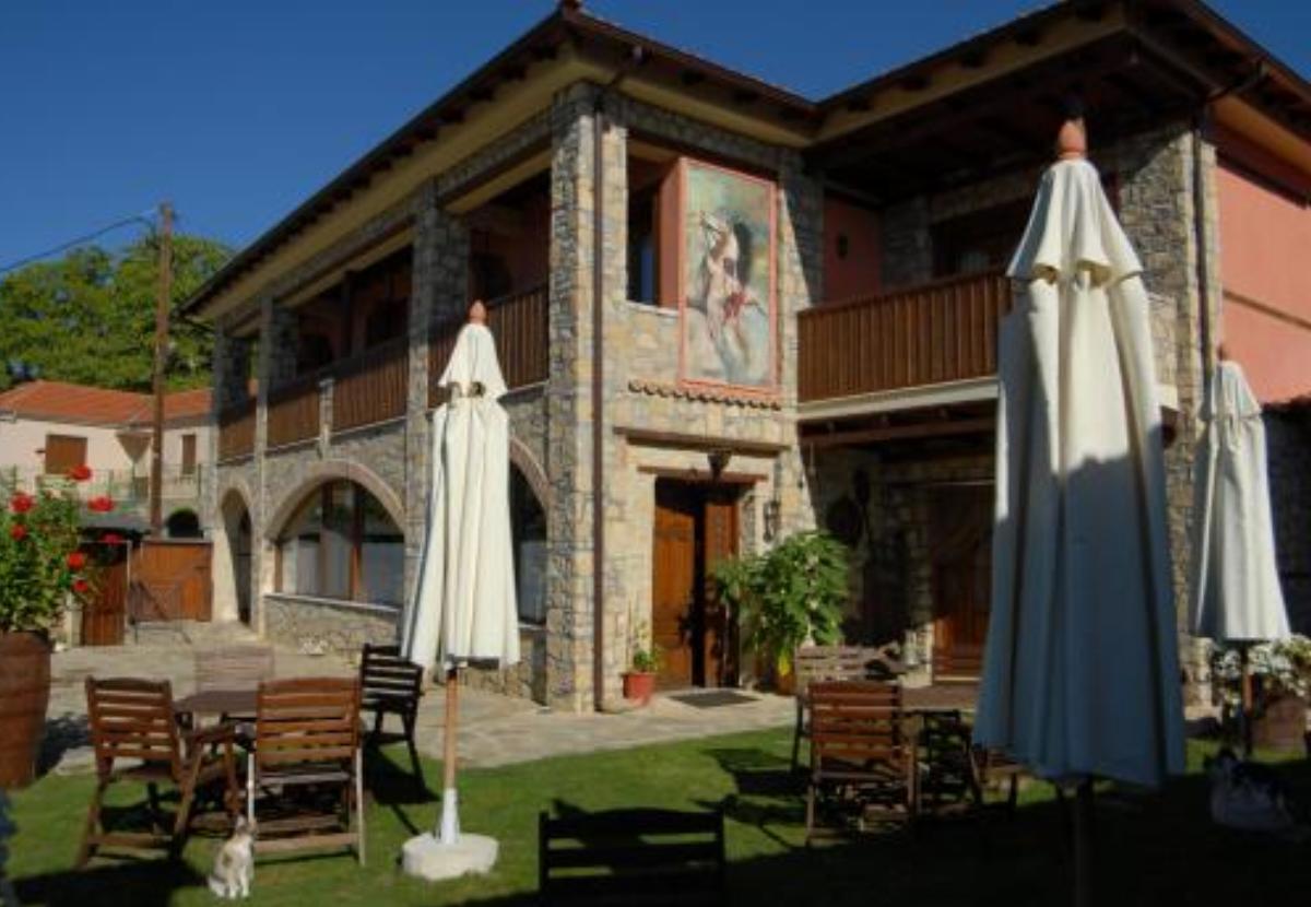 Guesthouse To Spiti Τou Gakou Hotel Nestorio Greece