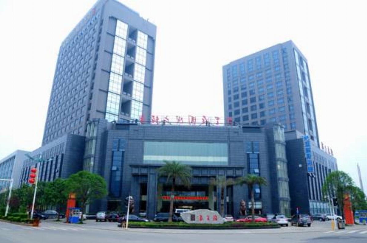 Guliju International Hotel Hotel Xiangtan China