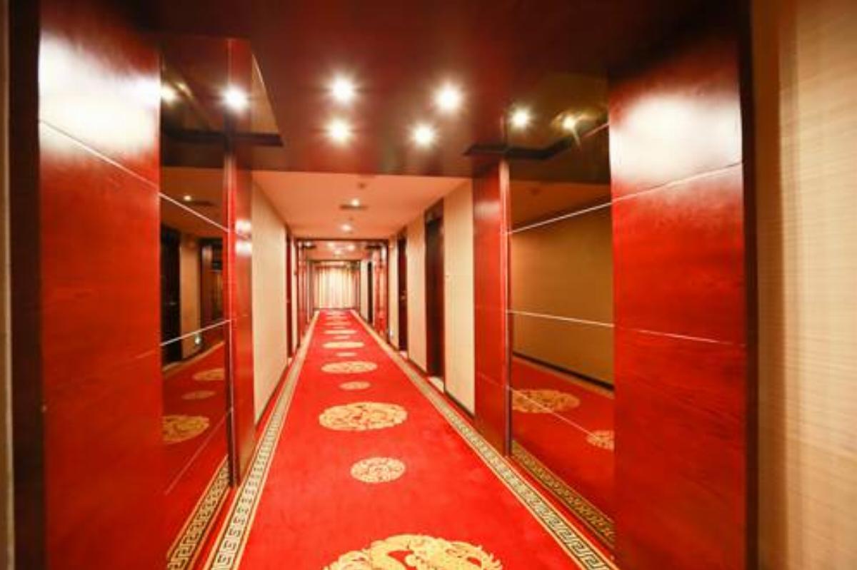 Habour Plaza Hotel Hotel Chaozhou China