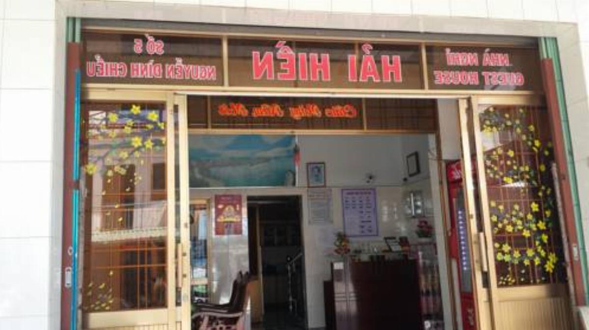 Hai Hien Guesthouse Hotel Duong Dong Vietnam