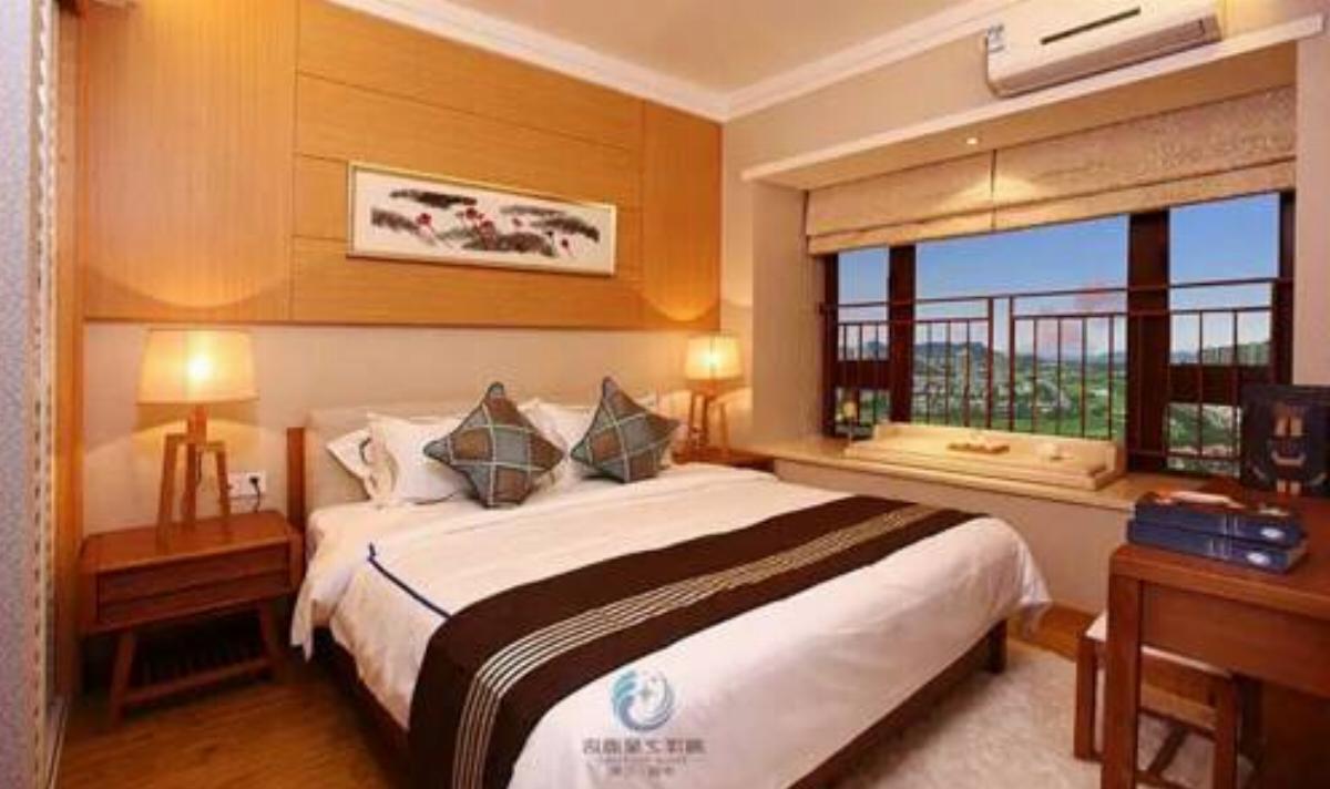 Hainan Ocean Star Hotel Hotel Lingshui China