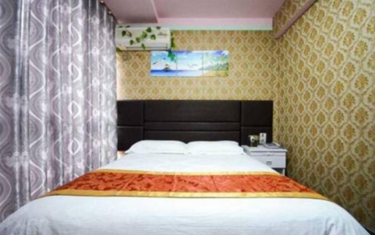 Haojing Inn Hotel Pingxiang China