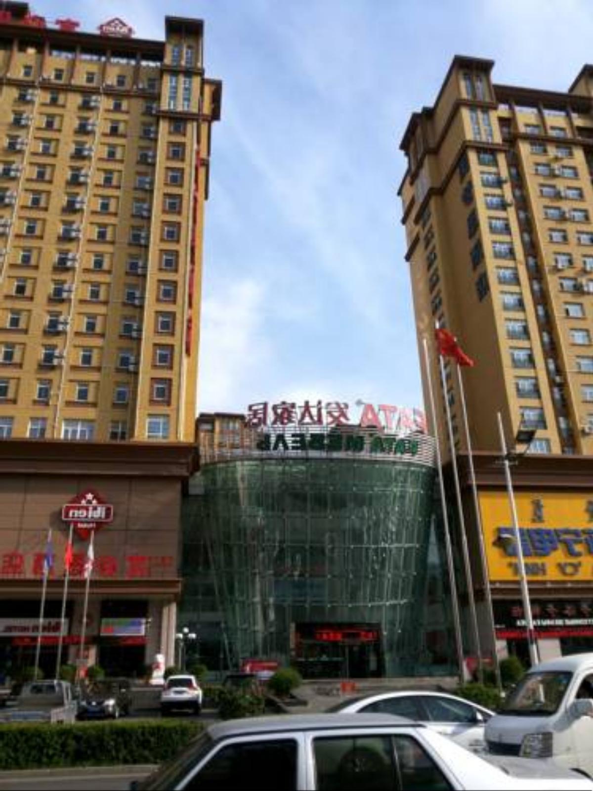 Haojing International Apartment Hotel Manzhouli China