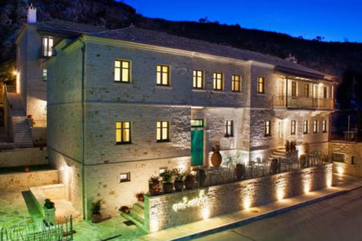 Haones Suites Hotel Ioánnina Greece