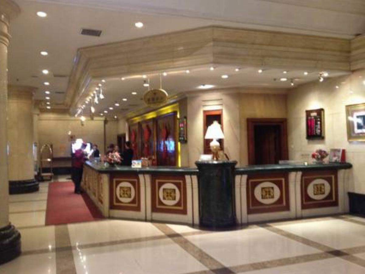 Harbin Sinoway Hotel Hotel Harbin China