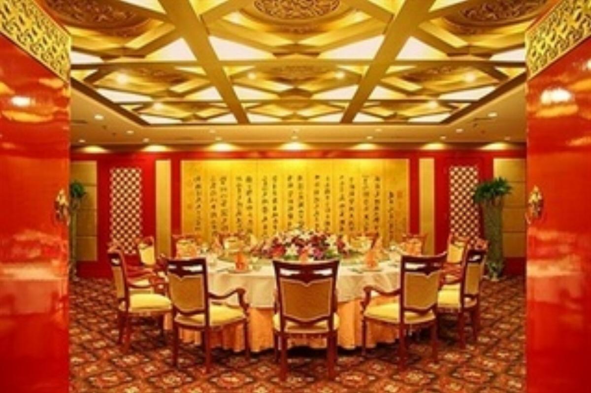 Harbin Zhengming Jinjiang Hotel Hotel Harbin China