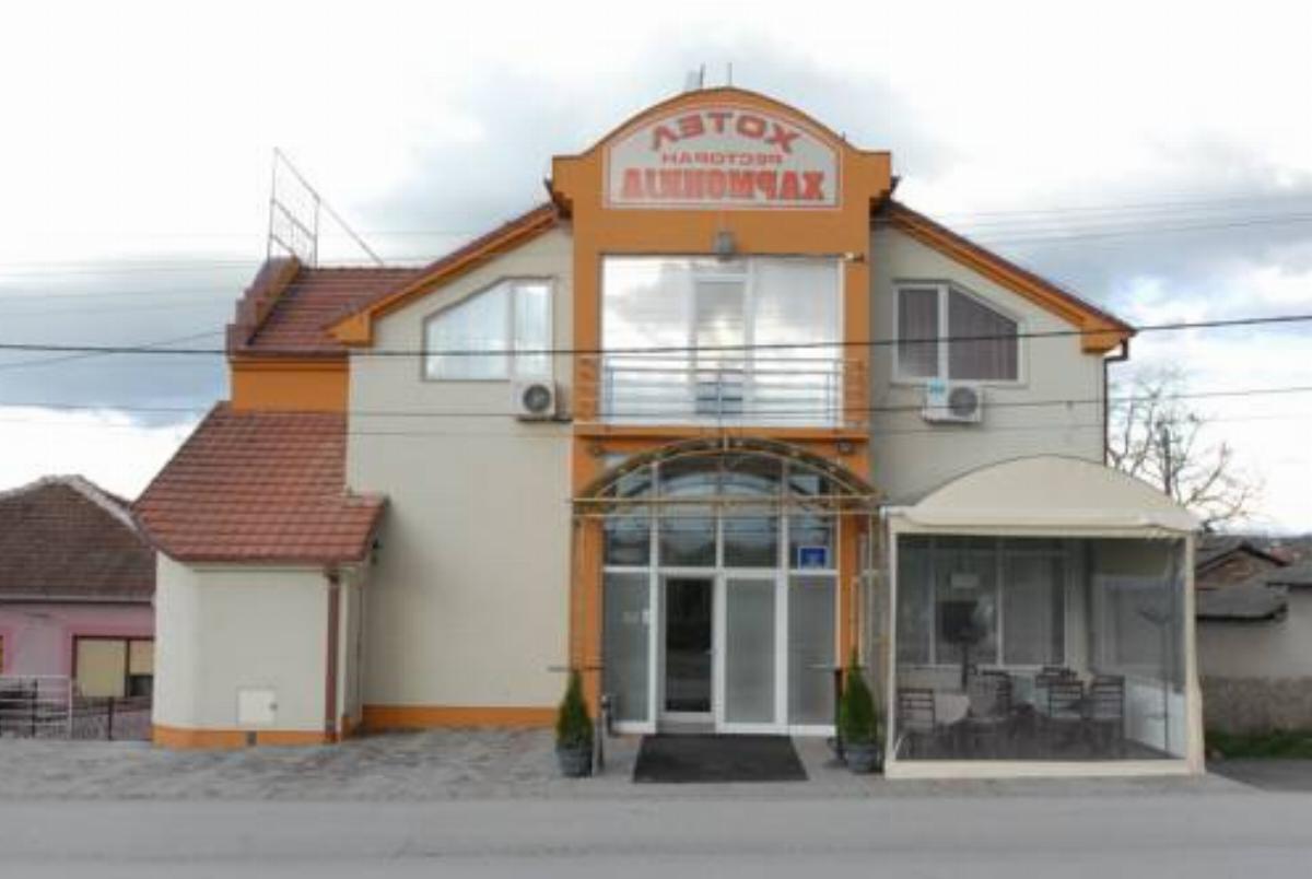 Harmony Hotel Hotel Kumanovo Macedonia
