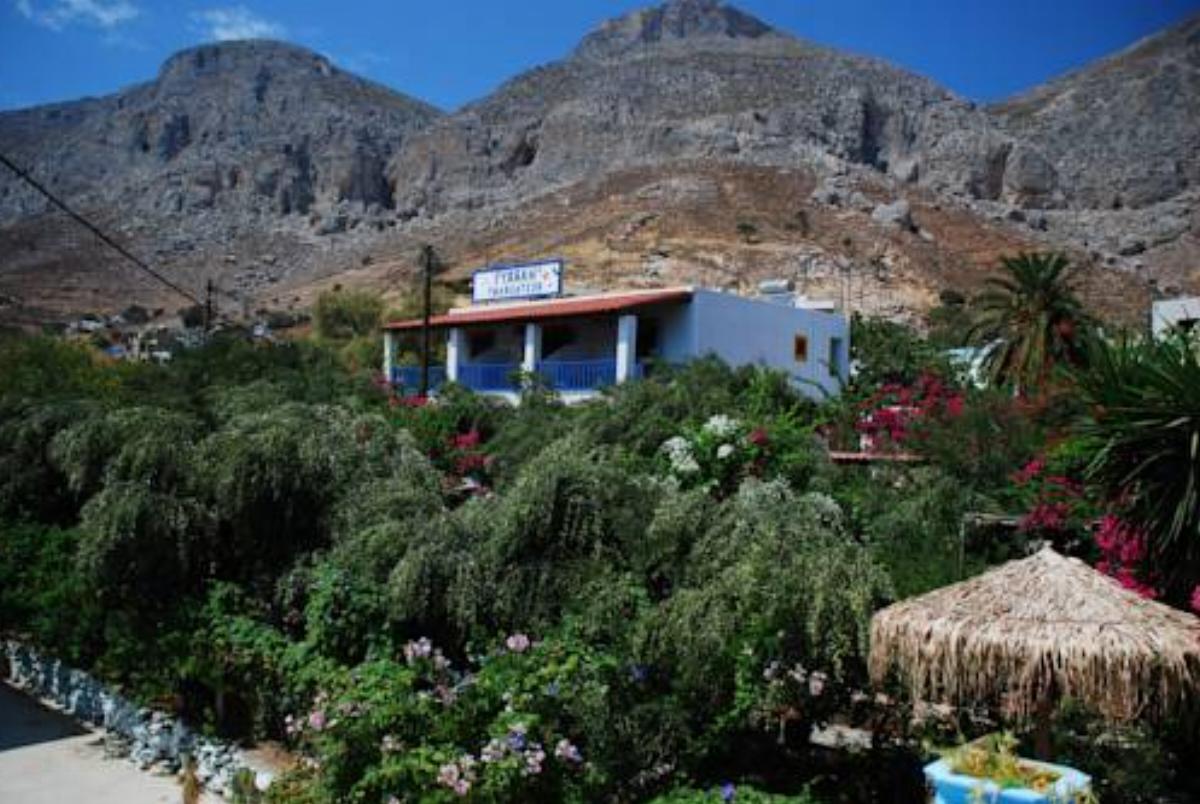 Harry's Paradise Hotel Emborios Greece