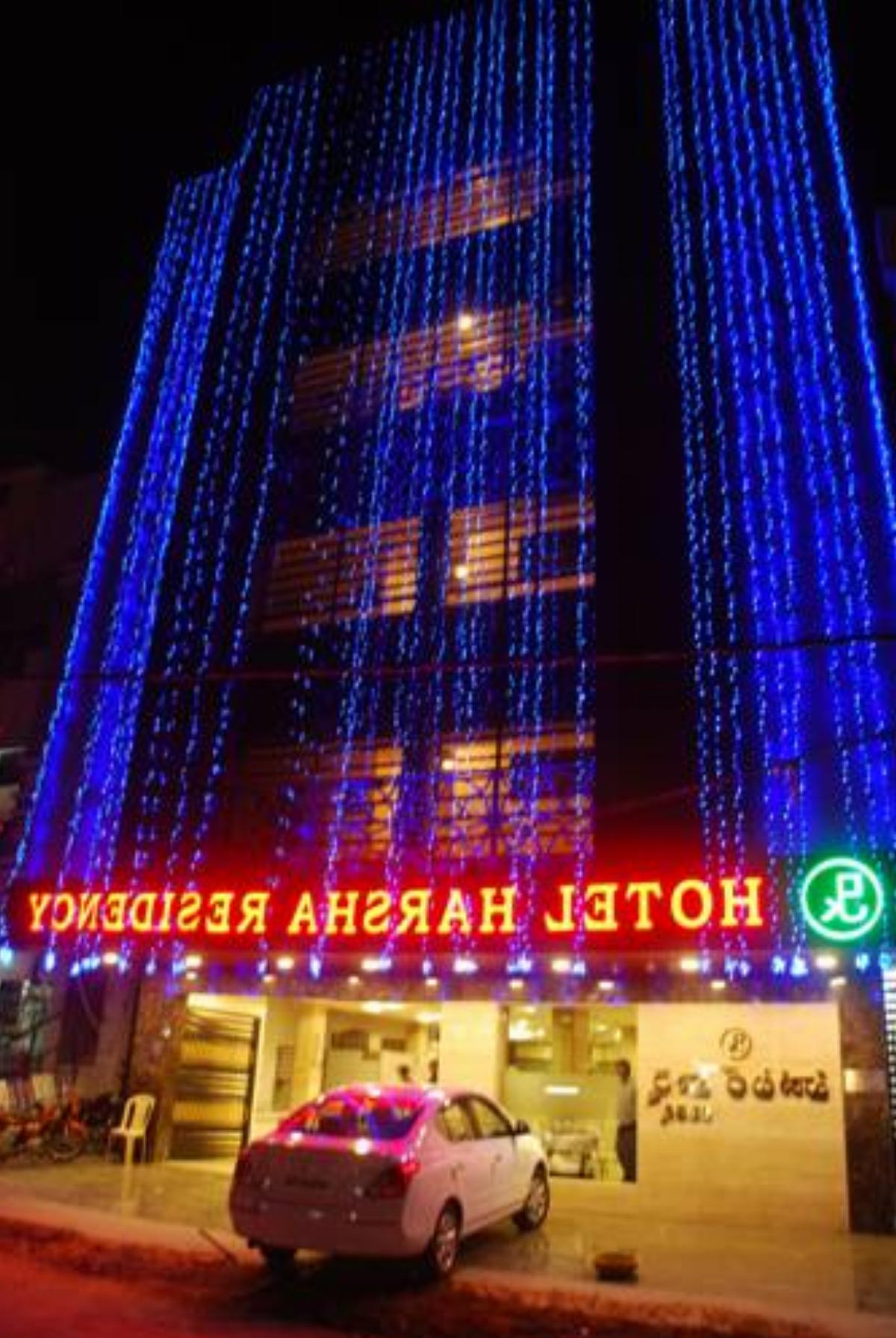 Harsha Residency Hotel Tirupati India