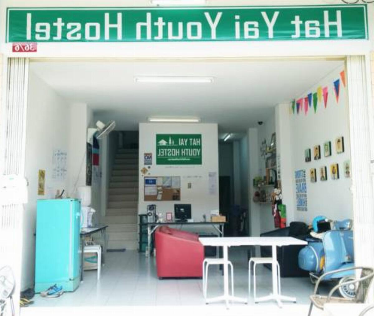 Hat Yai Youth Hostel Hotel Hat Yai Thailand