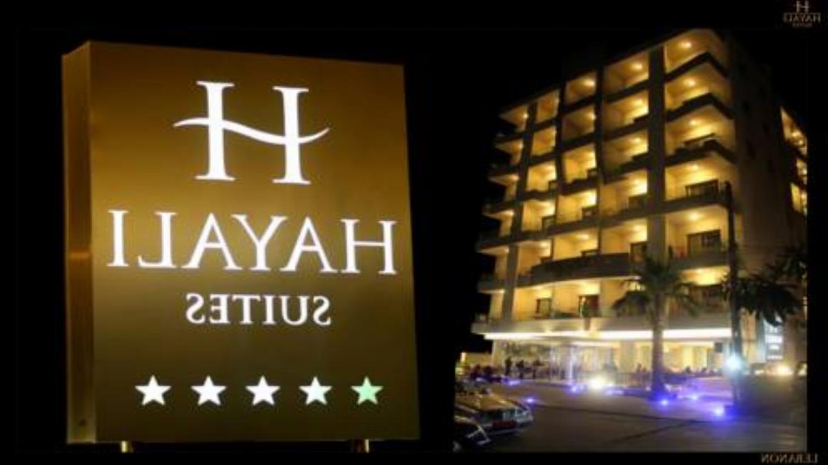 Hayali Suites Hotel Jounieh Lebanon