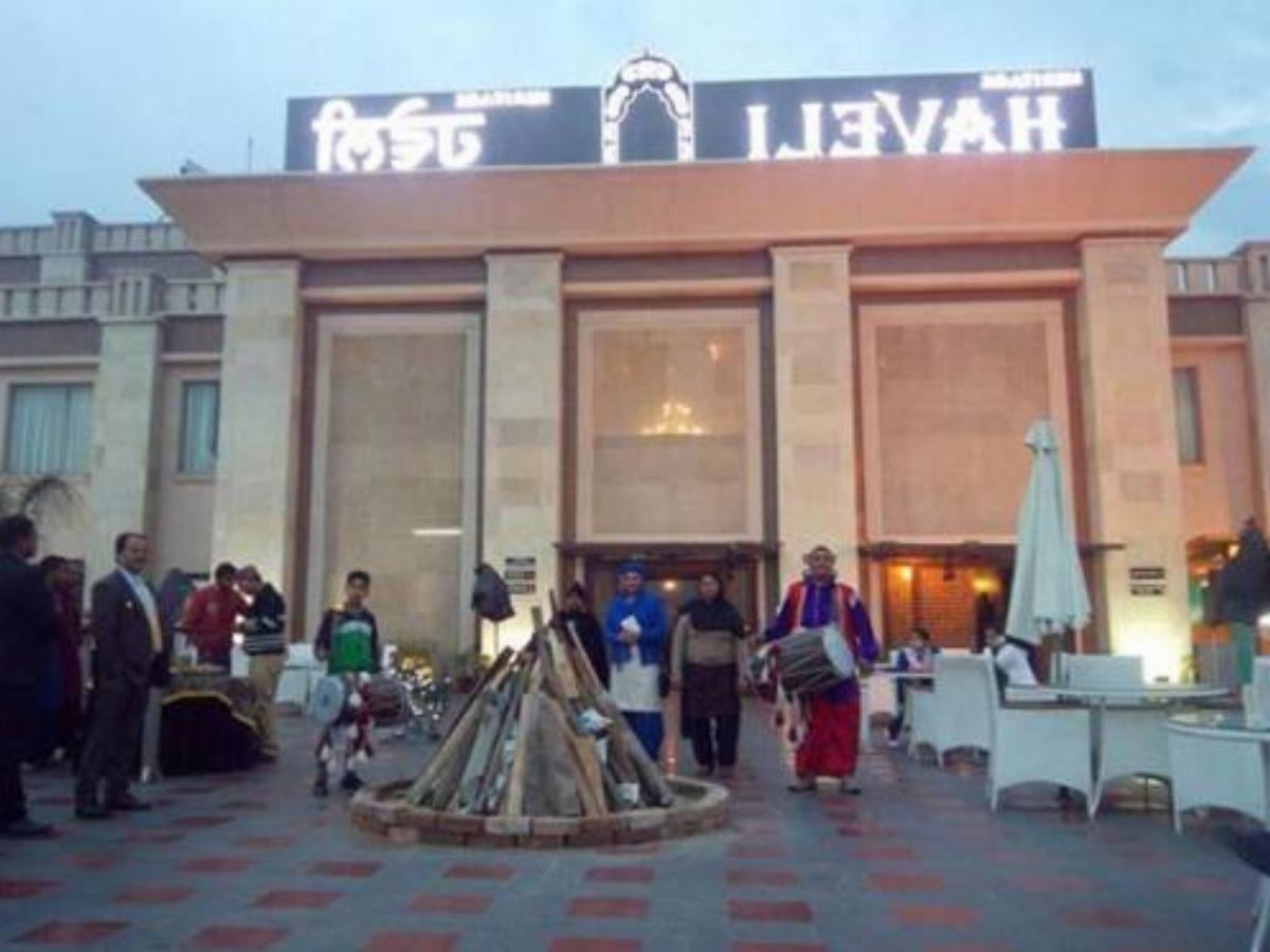 Heritage Haveli Hotel Khizrābād India