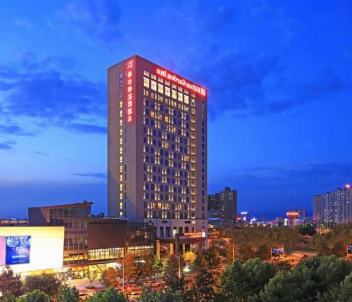 Hilton Garden Inn Xi'an High-Tech Zone Hotel Chang'an Zhen China