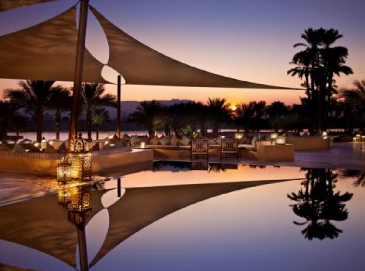 Hilton Luxor Resort & Spa Hotel Luxor Egypt